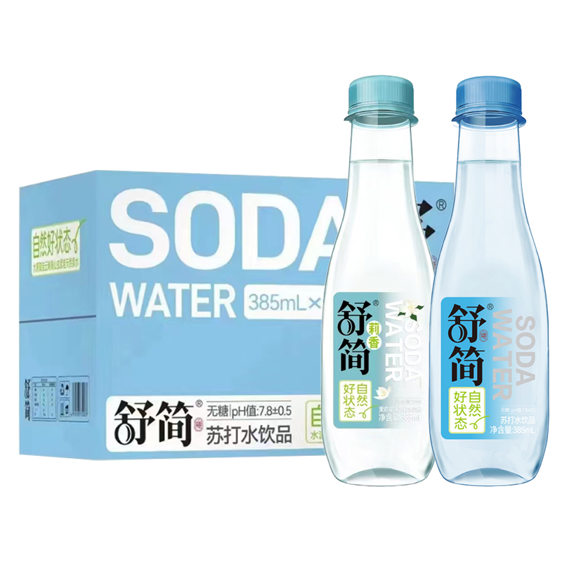 舒简苏打水385ml15瓶整箱原味茉莉花味无糖无气弱碱饮料饮品餐饮