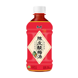 康师傅酸梅汤330ml*6瓶整箱饮料批发餐饮酸梅汁饮品迷你瓶
