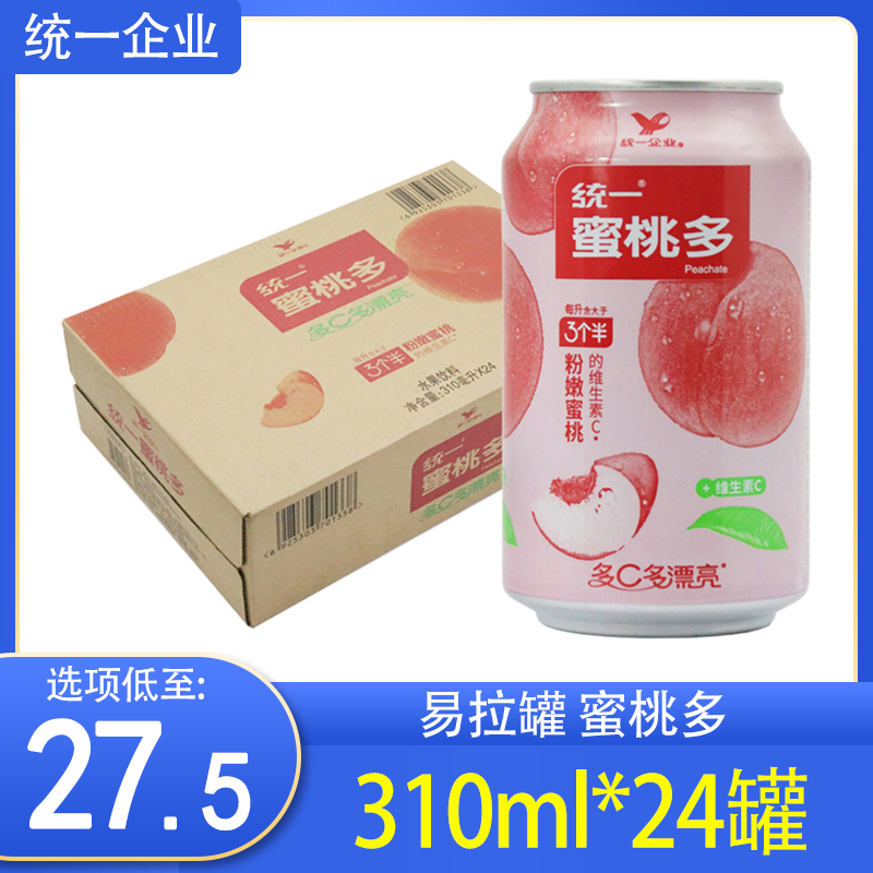 统一蜜桃多310ml*12罐24罐