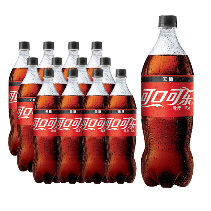 零度可乐2升*6瓶整箱无糖可口可乐碳酸饮料汽水年货大瓶分享