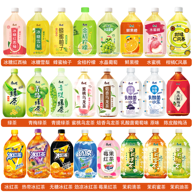 康师傅饮料1000ml*12瓶组合