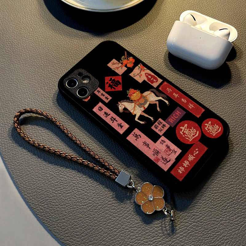 适用oppofind x9 Pro x8 x7 x6 x5 pro/Find X8Ultra手机壳硅胶创意皮纹全包防摔保护套挂绳新款马年万事顺遂