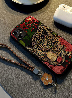 适用oppofind x8 x7 x6 x5 pro/x9/Find X8 Pro手机壳硅胶创意皮纹全包防摔保护套女挂绳新款红色花朵老虎