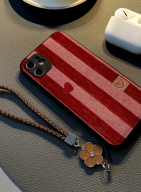 适用小米红米note13 12pro 11t/11/10手机壳硅胶创意note14 pro皮纹全包防摔软保护套女挂绳新款条纹红色爱心