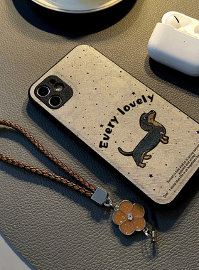 适用华为nova12 pro/nova14 9/7se/6手机壳nova11女15硅胶5ipro创意皮革纹防摔软保护套挂绳新款黑色波点狗狗