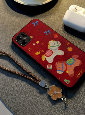 适用oppofind x9 Pro x8 x7 x6 x5 pro/Find X8Ultra手机壳硅胶创意皮纹全包防摔保护套挂绳新款红色元宝小马