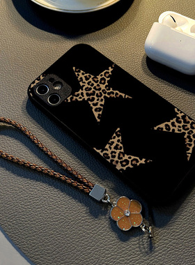 适用vivo iqoo neo7 iqoo13 neo6se手机壳neo5活力版12pro硅胶创意皮革纹防摔软保护套挂绳新款黑色豹纹星星