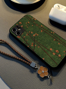 适用华为荣耀x60i v40/v30pro/v209x/x40i/x30i手机壳x20女硅胶创意皮革纹防摔软保护套挂绳新款绿底粉色花枝