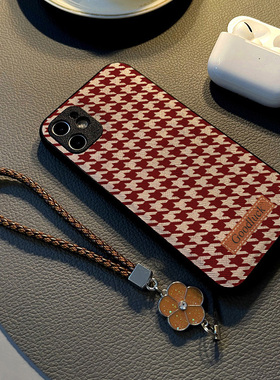 适用华为p50pro mate60pro手机壳mate40 80pro+20pro硅胶p60 p40皮纹全包防摔保护套女挂绳英文红色千鸟格子