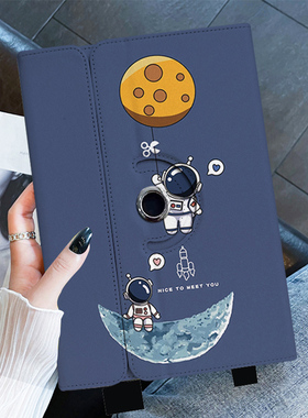 科大讯飞Ai学习机P30保护套T20pro平板S30保护壳适用c10/c10pro家教机X3/Q30电脑旋转T10皮套T30横竖X3支架