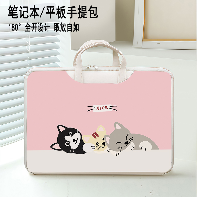 手提电脑包适用华为matebook14苹果macbook pro16寸联想小新air13戴尔15点6惠普笔记本内胆包防摔防震卡通