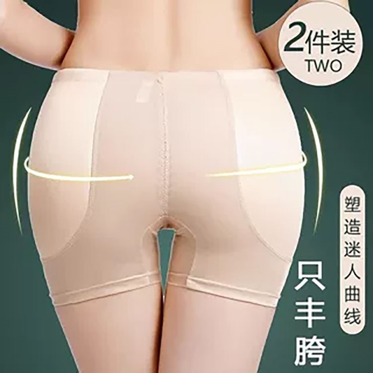 丰胯裤固定假胯宽垫无痕假跨垫韩国低腰提臀收腹安全裤翘臀神器女