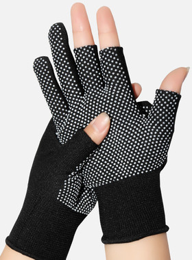 防滑钓鱼加厚手套劳保耐磨工作干活薄款弹力尼龙漏三指劳动透气