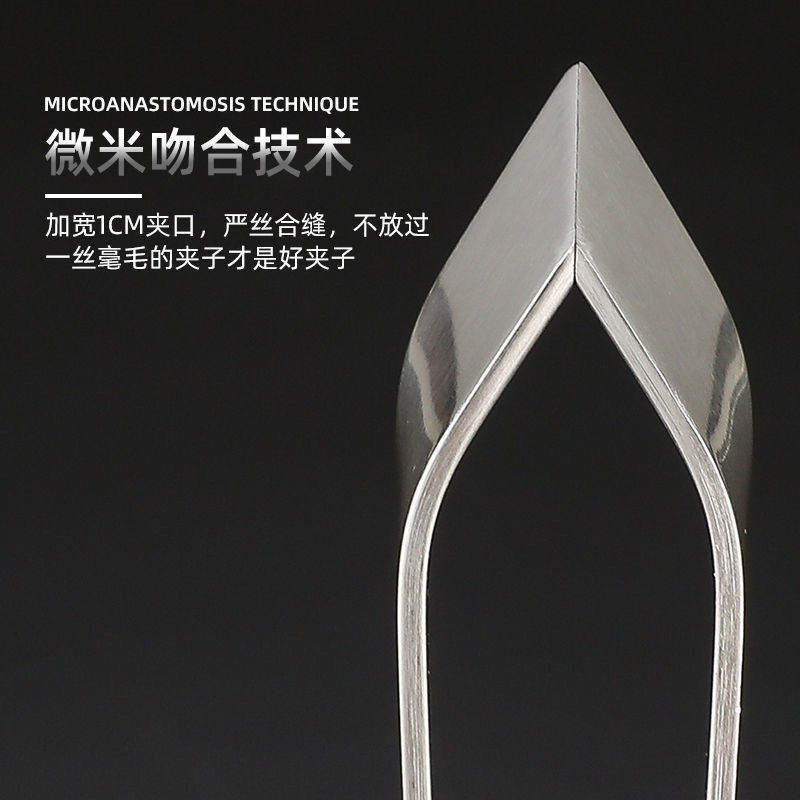 德式不锈钢猪毛夹镊子厨房拔毛神器鸡鸭除毛多用途家用工具实用,厨房/烹饪用具,厨用取毛/取刺用具,淘宝优惠券,粉丝福利购,淘宝优惠卷