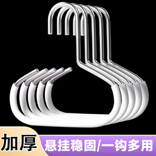 棒球帽无痕展示架柜内吊带衣架挂帽器收纳架 帽子收纳家用挂钩新款