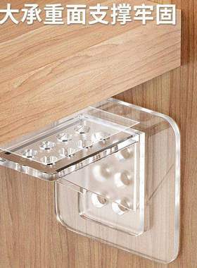 隔板托免打孔固定器衣柜分层直角卡扣三角支撑架家居实用精品设计