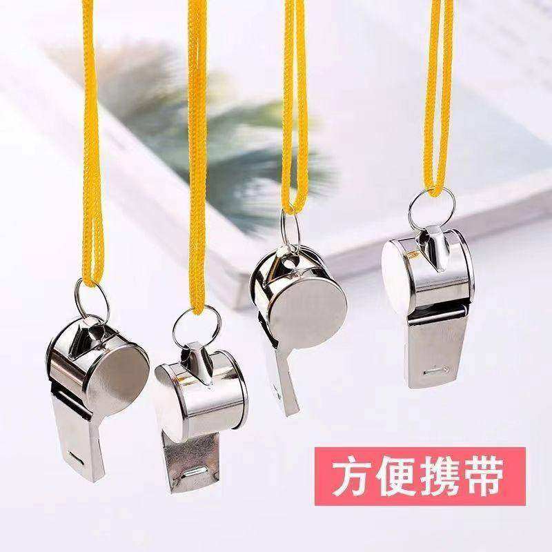 户外求生篮球裁判体育老师儿童教练专用高音不锈钢高频哨子便携实,运动/瑜伽/健身/球迷用品,裁判专用哨,淘宝优惠券,粉丝福利购,淘宝优惠卷