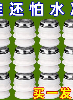 304不锈钢食品级热水瓶瓶塞硅胶开水瓶暖壶塞保温瓶水壶盖子塞子