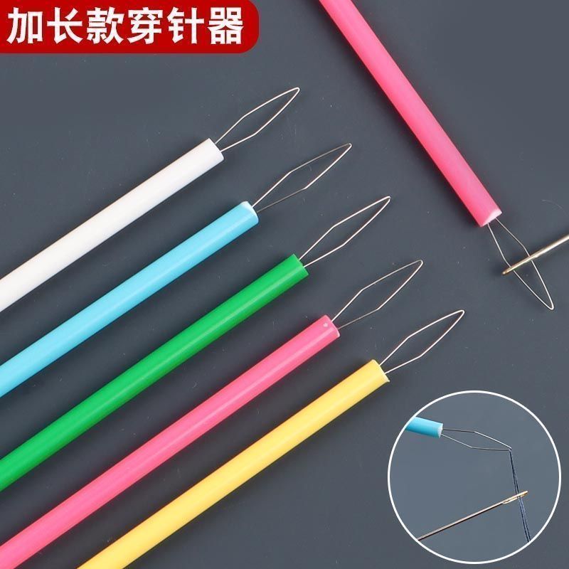 【加长款】穿针器中老年人家用缝纫神器便捷穿线引线小工具实用助