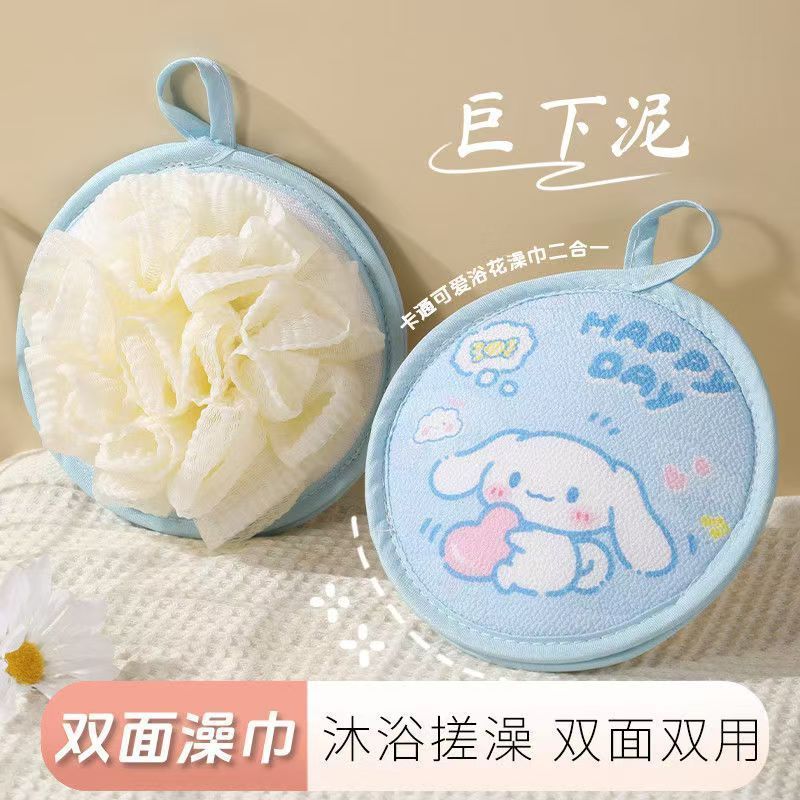 卡通沐浴球浴花二合一女士儿童专用散花搓澡不伤皮肤东北洗澡神器