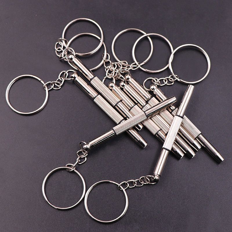 迷你便携多功能螺丝刀手表眼镜鼻托调节一字十字多用工具设计