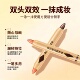 一抹成型懒人眼影笔双头高光卧蚕防水不晕染提亮初学者眼妆工具