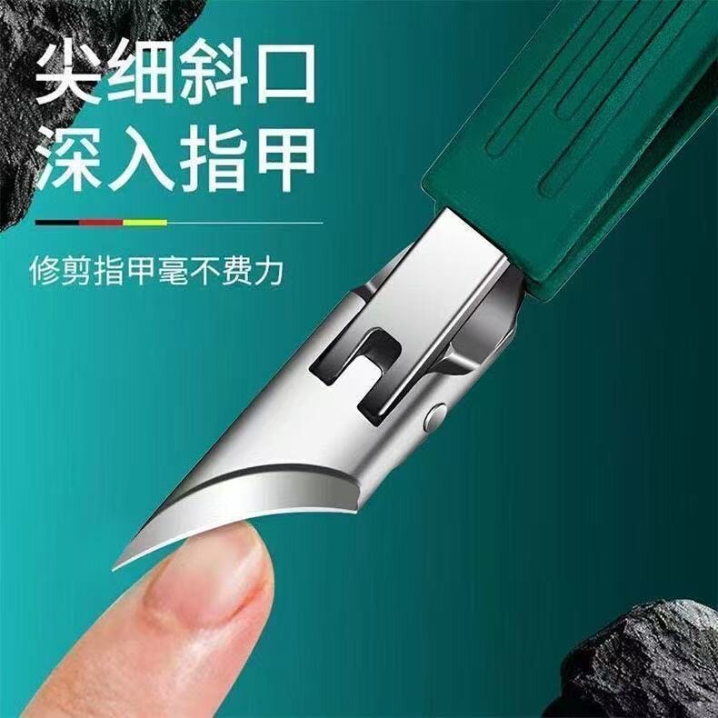 高档防飞溅甲沟炎专用斜角大开口指甲刀斜口尖嘴剪实用工具
