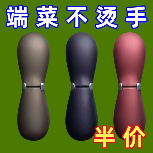 微波炉硅胶耐高温厨房用防烫手套