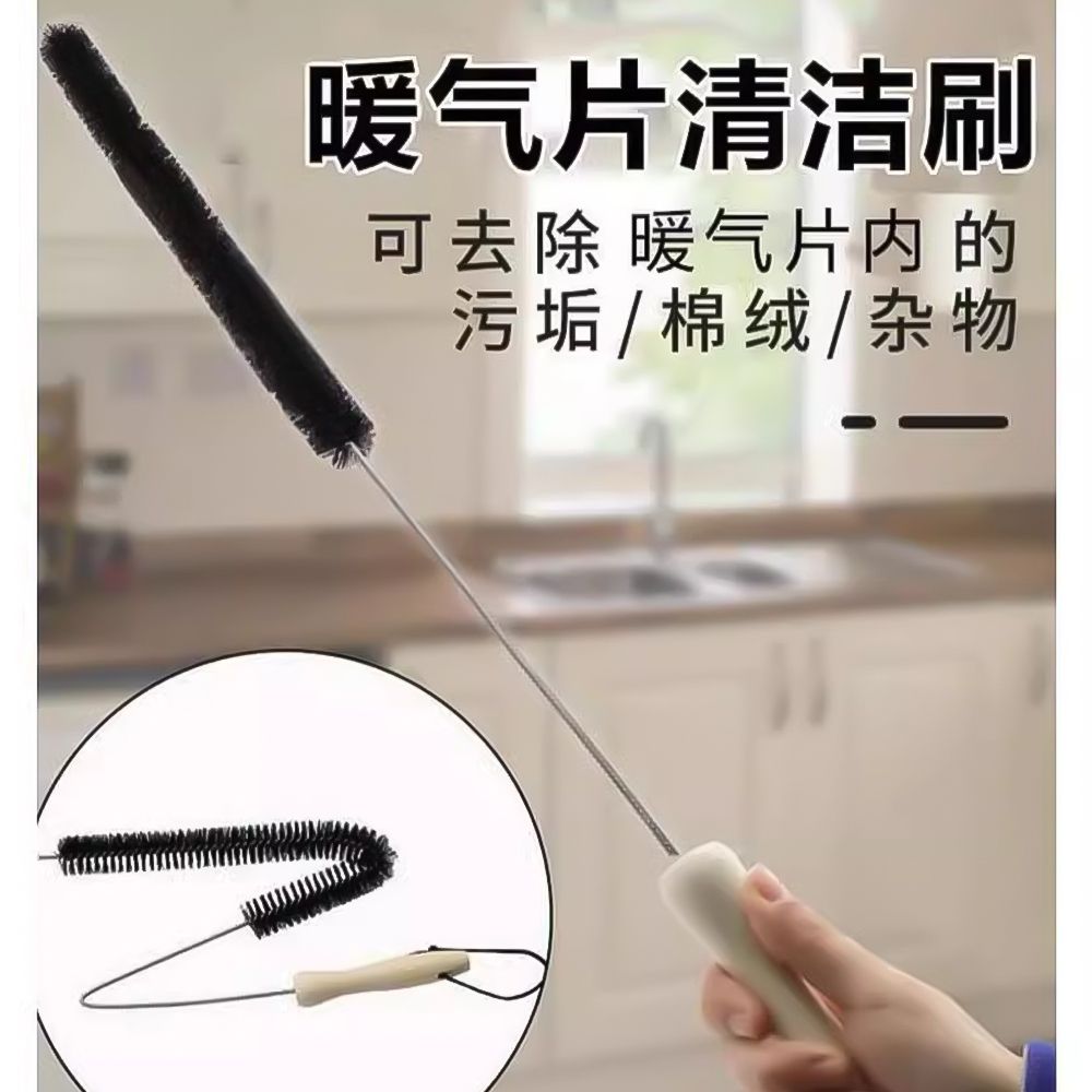 家政清洁保洁工具套装