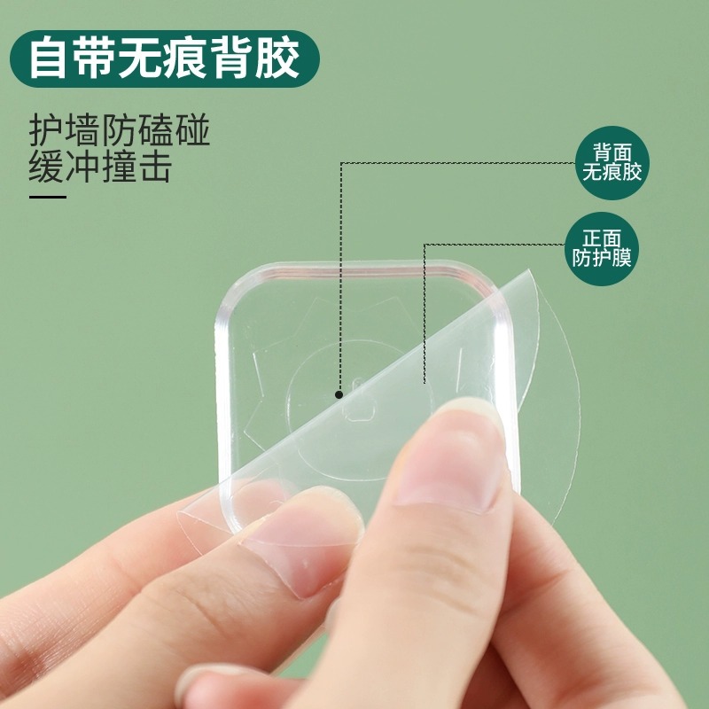 防撞垫硅胶门把手家用冰箱柜门缓冲墙贴保护垫防碰撞神器实用