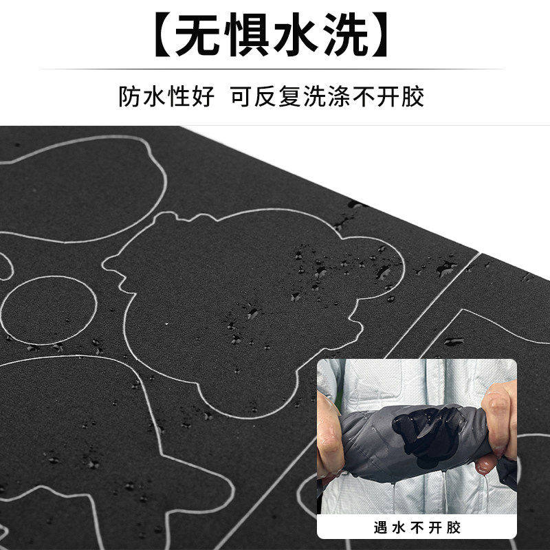 补羽绒服自粘大号无痕修复补丁贴衣服破洞修补神器图案设计实用