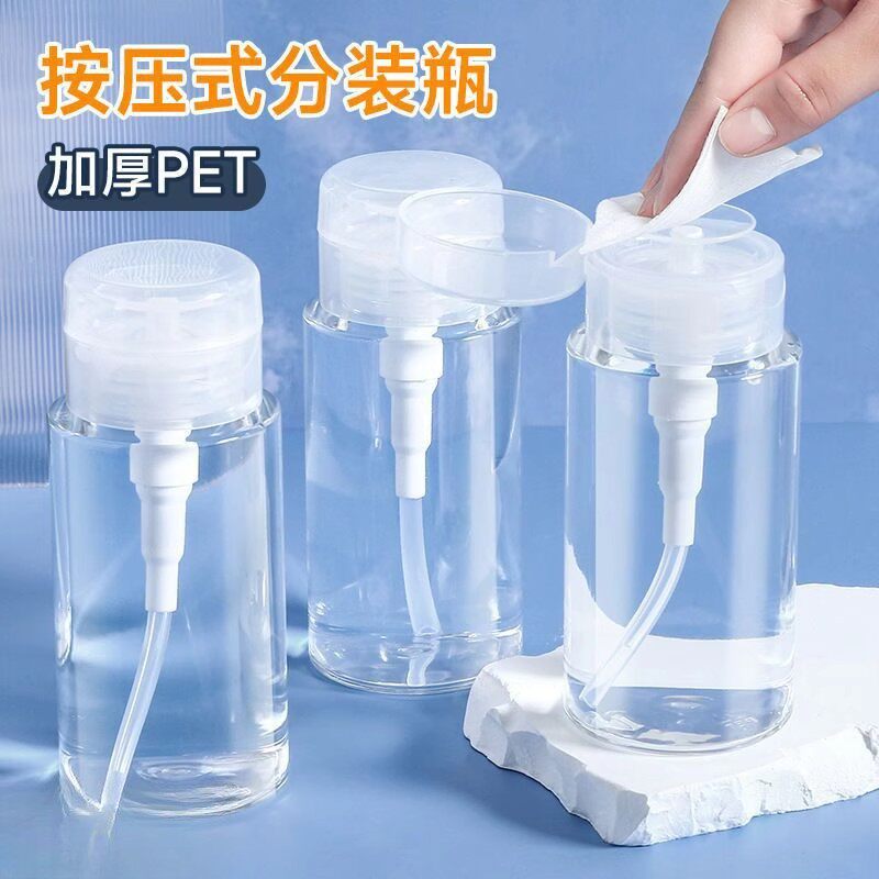 按压式卸妆水爽肤水洗甲水分装瓶便携旅行喷雾泵头设计实用方便