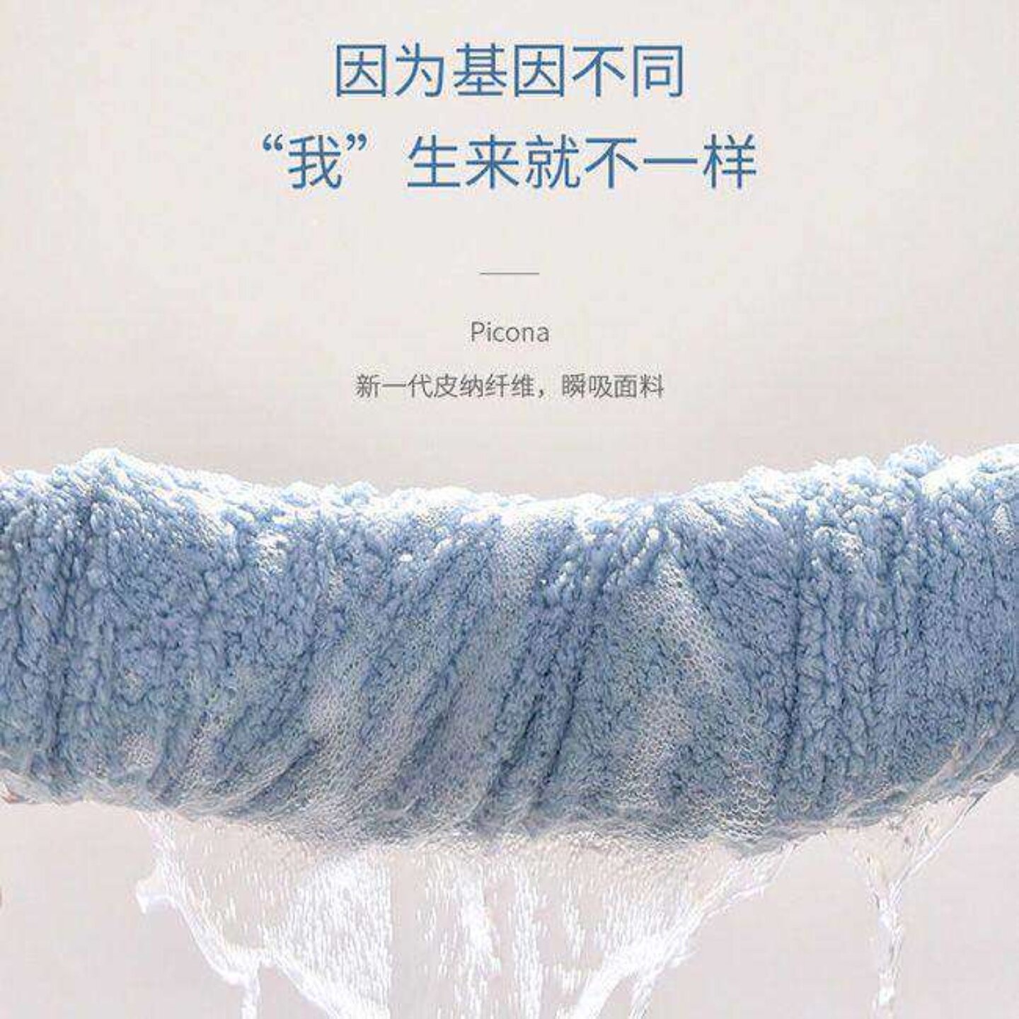 宝宝超柔软中大童连帽斗篷吸水可穿男女儿童浴巾婴幼儿实用礼品