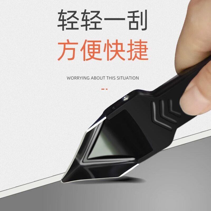 刮胶器铲胶器玻璃胶刮板修边打胶神器美缝工具墙角抹平清除实用