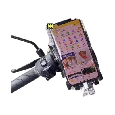 新款外卖骑手手机防水袋充电支架触屏防雨套通用可充电放夹设计