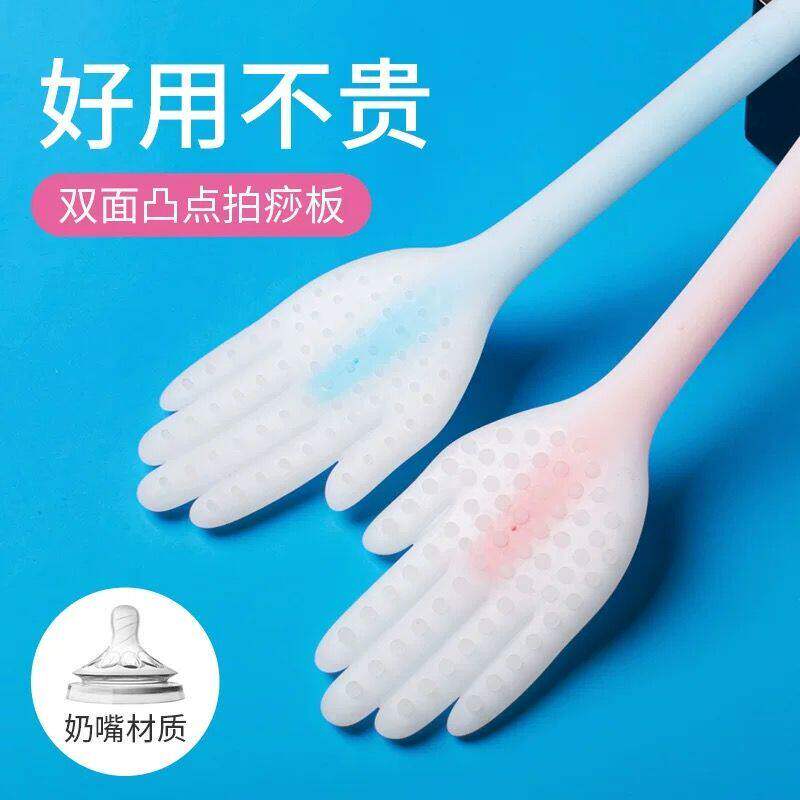 背肩颈拍打棒硅胶拍痧板手掌经络捶腿神器敲击按摩工具腿部放松