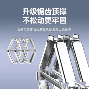 暗盒修复器86型开关插座底盒电线盒补救神器大号实用撑杆工具箱