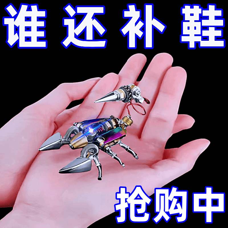 万能补鞋胶胶水强力鞋胶厂专用胶鞋匠树脂软胶皮鞋防水鞋胶运动鞋