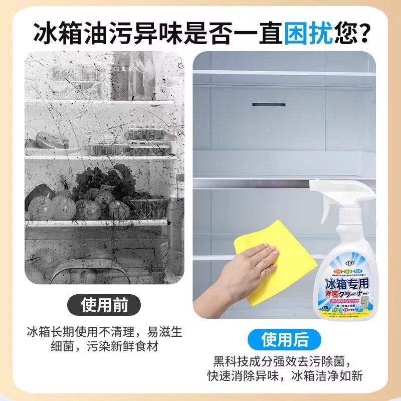 冰箱疏通器家用带毛刷排水孔清洗神器积水清理工具实用厨房好帮手