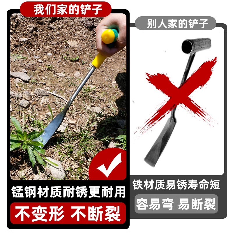 加厚不锈钢野菜铲子户外园艺工具挖土挖荠菜神器便携耐用设计