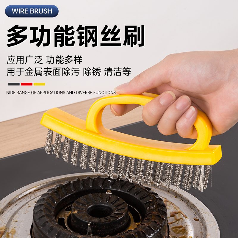 加密加厚钢丝刷不锈钢丝刷