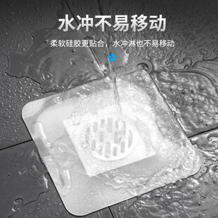 下水道地漏盖板方形地漏防臭卫生间厕所防反除臭防虫厨房密封硅胶