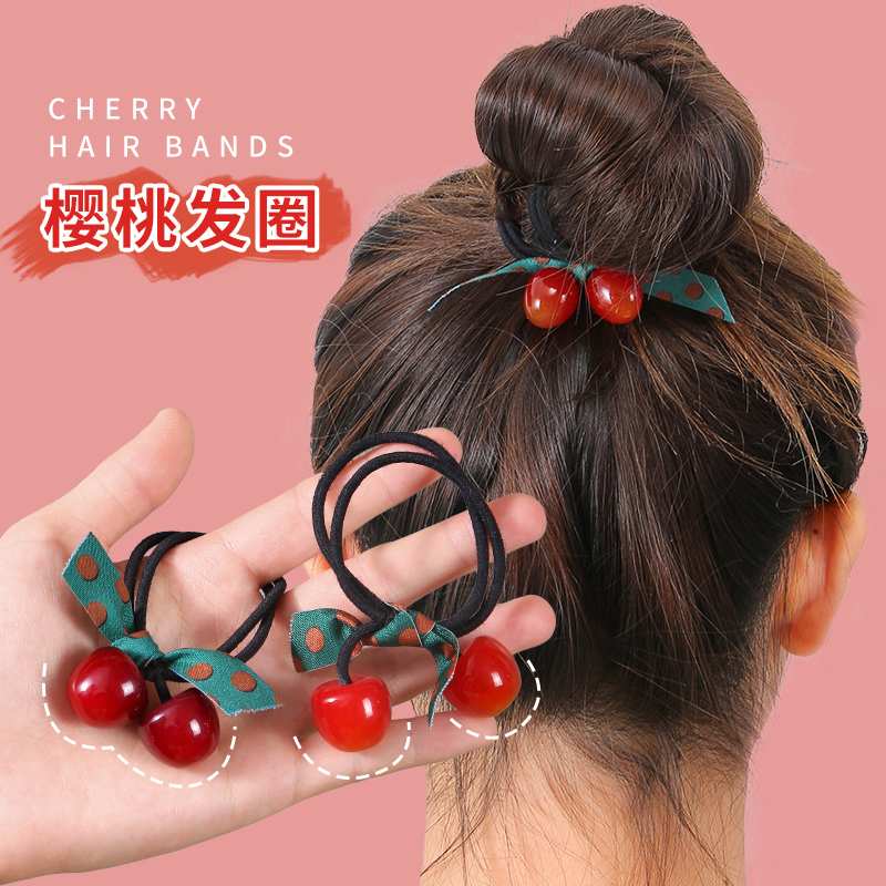 时尚樱桃发圈蝴蝶结韩版简约气质网红扎头发橡皮筋头绳盘发圈皮套