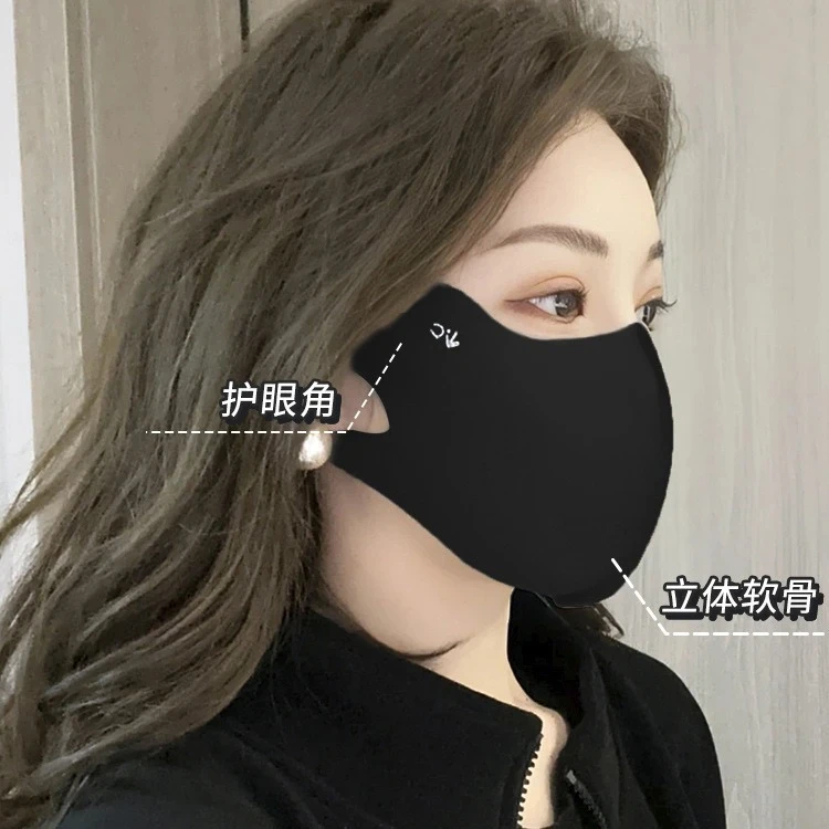 新款秋冬德绒保暖防尘面罩立体加厚透气口罩户外骑行显脸小严密防