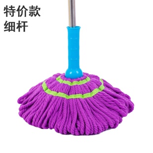 旋转自拧水免手洗家用拖把吸水懒人挤水一拖净地拖布老式墩布实用