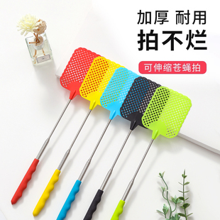 家用可伸缩苍蝇拍创意加长柄灭蚊拍加厚迷你多功能不锈钢驱蚊拍子