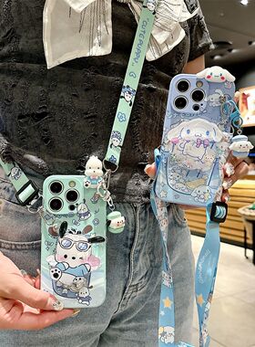 适用荣耀90lite手机壳新款80少女心80pro卡通玉桂狗70带挂绳70pro帕恰狗60全包60pro防摔50斜挎挂脖50pro外壳