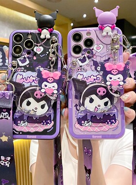 小清新手环三丽鸥吃蛋糕库洛米华为畅享80 80se 70 70pro 70x 70z手机壳新款腕带hi畅享60 60pro女硅胶hw软壳