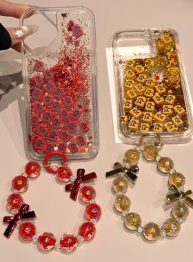 情侣满屏发适用iqooz9turbo流沙手机壳z9 z8 z7本命年iqoo13 12 11透明neo10 neo9 neo8红色z6 z5 z3潮保护套