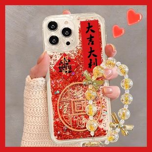 14蛇年大吉大利k40 新年个性 手机壳国潮note12 k50流沙小米15富贵mi14金箔IM13pro 文字适用红米note13pro